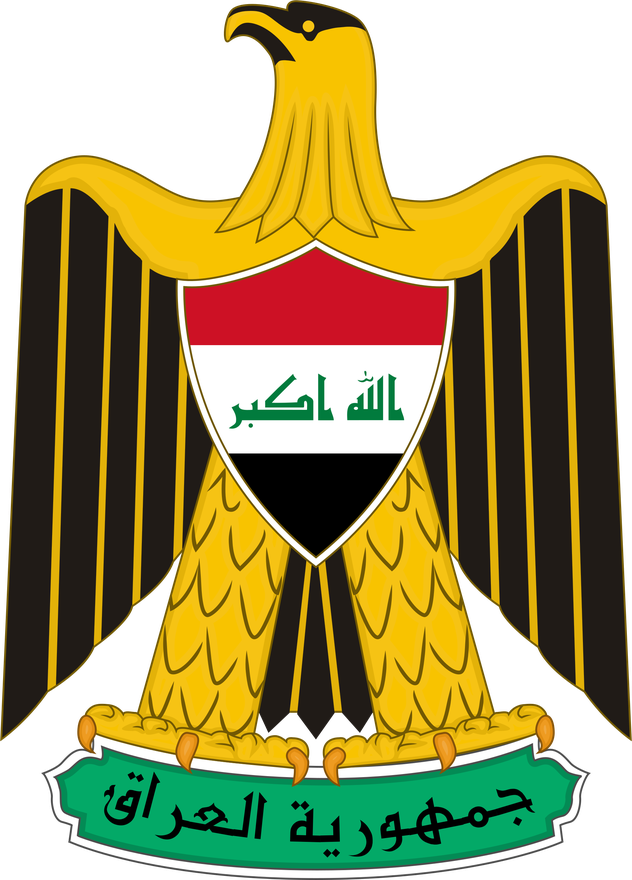 Coat of arms of the Republic of Iraq