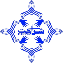 Shirakat logo